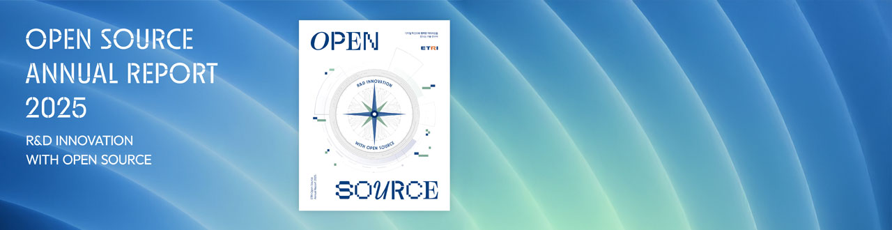 OPEN SOURCE ANNUAL REPORT 2025 R&D INNOVATIOM WITH OPEN SOURCE (표지 이미지)