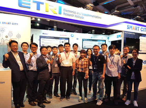 ETRI Showcases Cutting-edge ICT Solution at IFA in Germany 