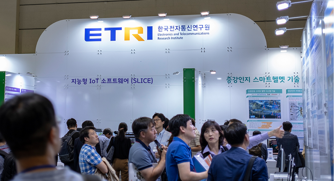 ETRI, Making Life One Step Safer and Easier